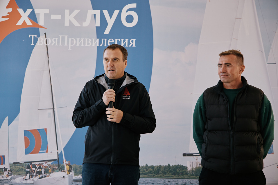 В яхт-клубе «Твоя Привилегия» прошел чемпионат по парусному спорту 2 В яхт-клубе «Твоя Привилегия» прошел чемпионат по парусному спорту 2