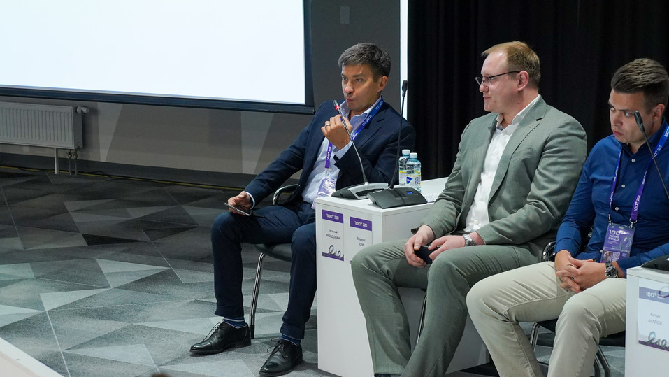 В Екатеринбурге обсудили новые возможности инвестиций в недвижимость 1 В Екатеринбурге обсудили новые возможности инвестиций в недвижимость 1