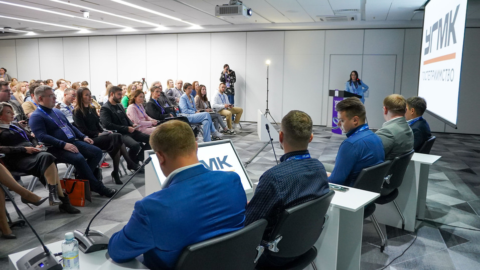 В Екатеринбурге обсудили новые возможности инвестиций в недвижимость 2 В Екатеринбурге обсудили новые возможности инвестиций в недвижимость 2