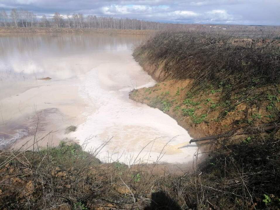 Фото: https://rpn.gov.ru/regions/52 Фото: https://rpn.gov.ru/regions/52