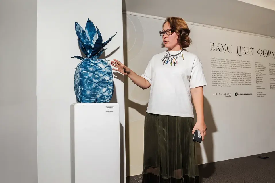 «Башня» и «Сибирский ананас»: художники рассказали о вкусе ресторанов Красноярска 2 «Башня» и «Сибирский ананас»: художники рассказали о вкусе ресторанов Красноярска 2