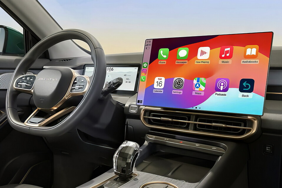 Новое видение: большой кроссовер Soueast S09 для России
2 Новое видение: большой кроссовер Soueast S09 для России
2