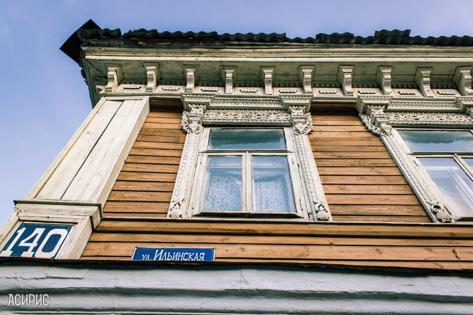 Фото: t.me/ano_asiris Фото: t.me/ano_asiris