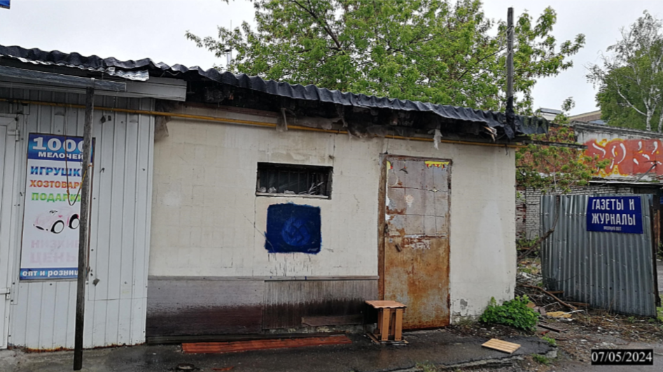 Какое муниципальное имущество Нижнего Новгорода можно приобрести на торгах в ноябре 2 Какое муниципальное имущество Нижнего Новгорода можно приобрести на торгах в ноябре 2