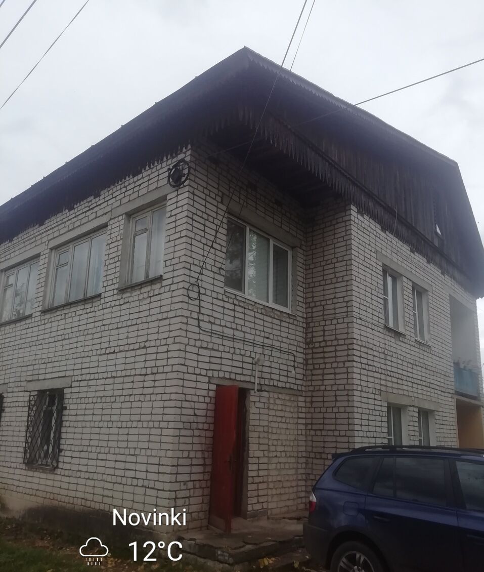 Какое муниципальное имущество Нижнего Новгорода можно приобрести на торгах в ноябре 5 Какое муниципальное имущество Нижнего Новгорода можно приобрести на торгах в ноябре 5