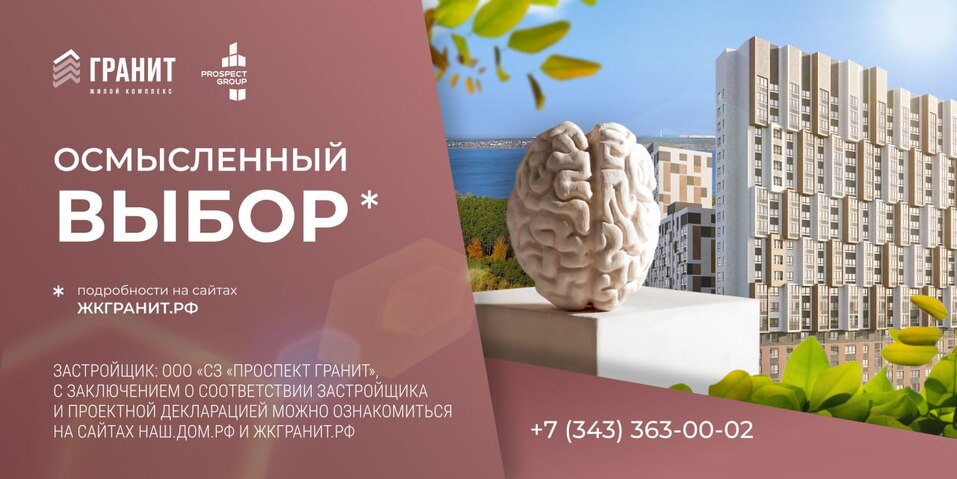Юрий Моисеенко: «Есть ответ на вопрос «Кто я?». Я — тот, кто делает (свою) жизнь лучше» 4 Юрий Моисеенко: «Есть ответ на вопрос «Кто я?». Я — тот, кто делает (свою) жизнь лучше» 4
