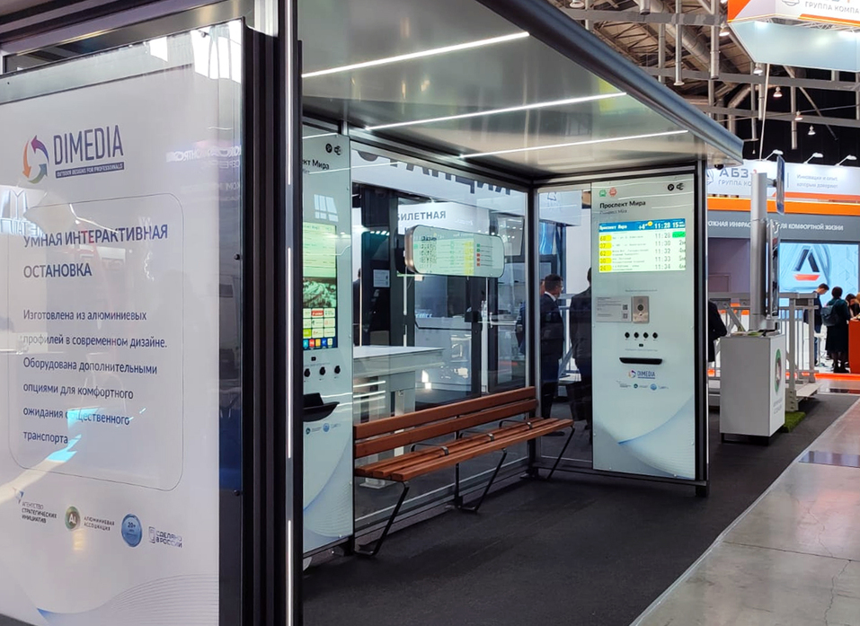 «Лозунги «я плачу налоги, где дороги?» — в прошлом. Важно сохранить сеть, которую создали» 2 «Лозунги «я плачу налоги, где дороги?» — в прошлом. Важно сохранить сеть, которую создали» 2