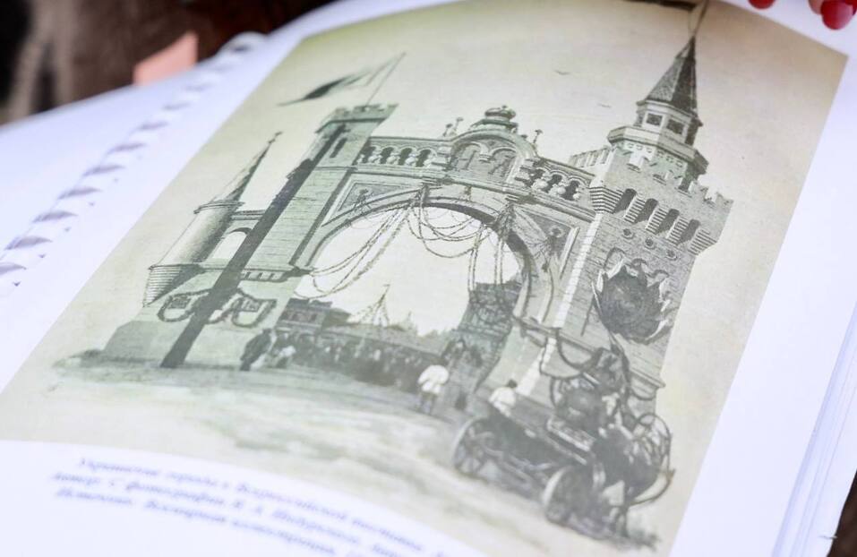 Фото: t.me/yuriy_shalabaev Фото: t.me/yuriy_shalabaev