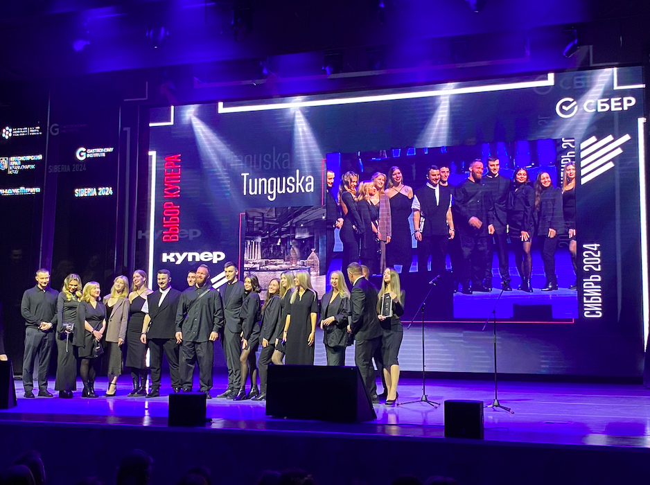 «WhereToEat — это про любовь»: стали известны лучшие рестораны Сибири в 2024 2 «WhereToEat — это про любовь»: стали известны лучшие рестораны Сибири в 2024 2