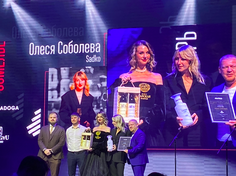 «WhereToEat — это про любовь»: стали известны лучшие рестораны Сибири в 2024 4 «WhereToEat — это про любовь»: стали известны лучшие рестораны Сибири в 2024 4