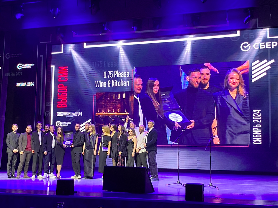 «WhereToEat — это про любовь»: стали известны лучшие рестораны Сибири в 2024 6 «WhereToEat — это про любовь»: стали известны лучшие рестораны Сибири в 2024 6