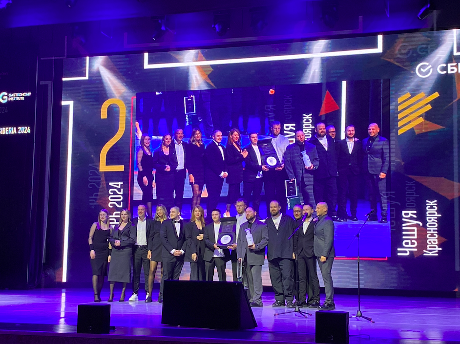 «WhereToEat — это про любовь»: стали известны лучшие рестораны Сибири в 2024 11 «WhereToEat — это про любовь»: стали известны лучшие рестораны Сибири в 2024 11