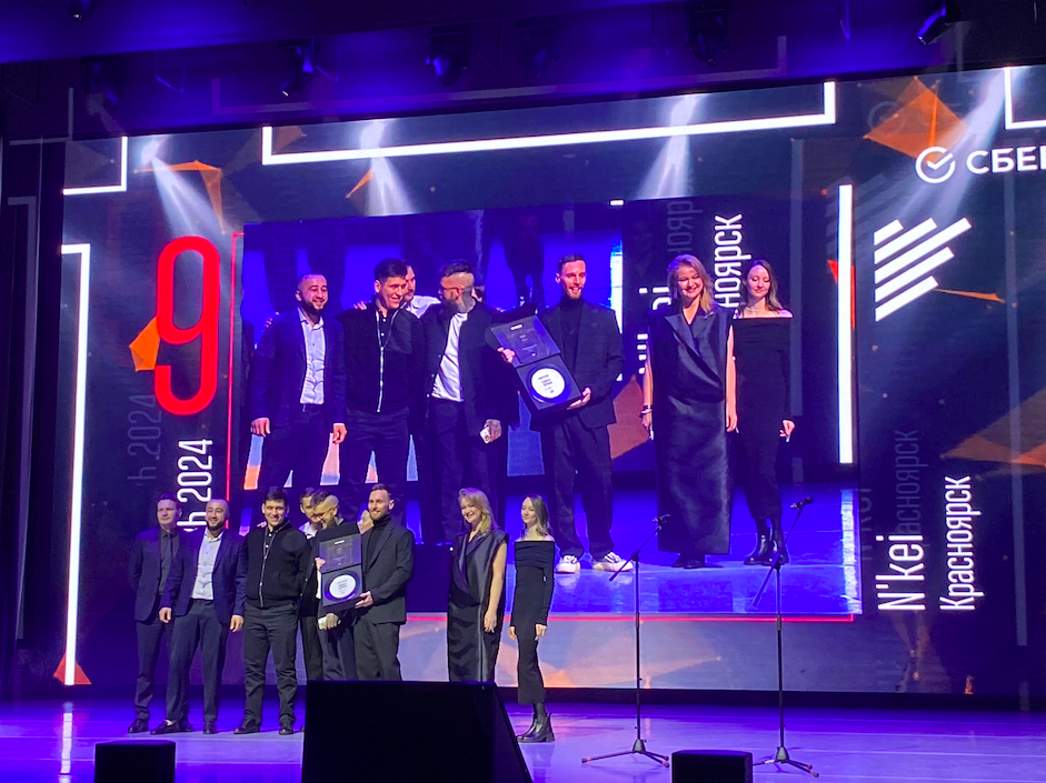 «WhereToEat — это про любовь»: стали известны лучшие рестораны Сибири в 2024 7 «WhereToEat — это про любовь»: стали известны лучшие рестораны Сибири в 2024 7