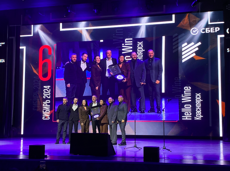 «WhereToEat — это про любовь»: стали известны лучшие рестораны Сибири в 2024 8 «WhereToEat — это про любовь»: стали известны лучшие рестораны Сибири в 2024 8