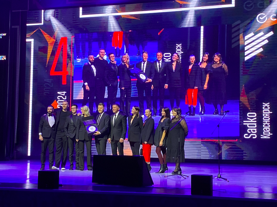 «WhereToEat — это про любовь»: стали известны лучшие рестораны Сибири в 2024 9 «WhereToEat — это про любовь»: стали известны лучшие рестораны Сибири в 2024 9