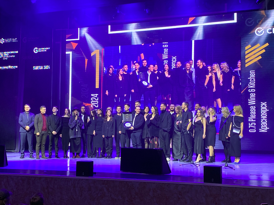 «WhereToEat — это про любовь»: стали известны лучшие рестораны Сибири в 2024 12 «WhereToEat — это про любовь»: стали известны лучшие рестораны Сибири в 2024 12