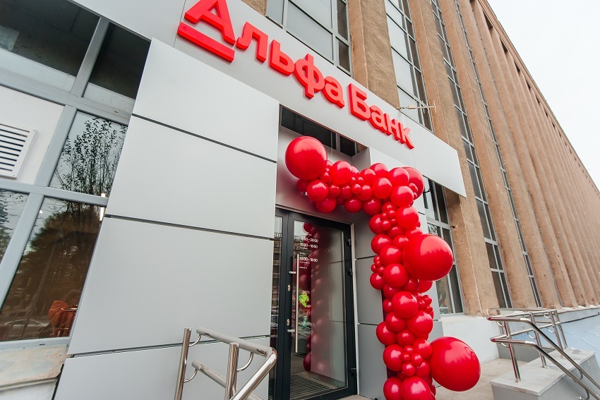 «Зачем открыли кафе вместо банка?» 1 «Зачем открыли кафе вместо банка?» 1