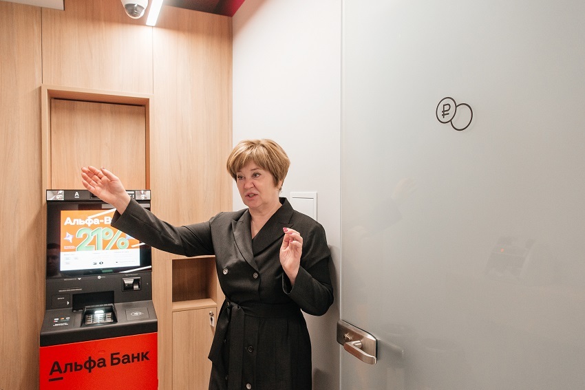 «Зачем открыли кафе вместо банка?» 3 «Зачем открыли кафе вместо банка?» 3