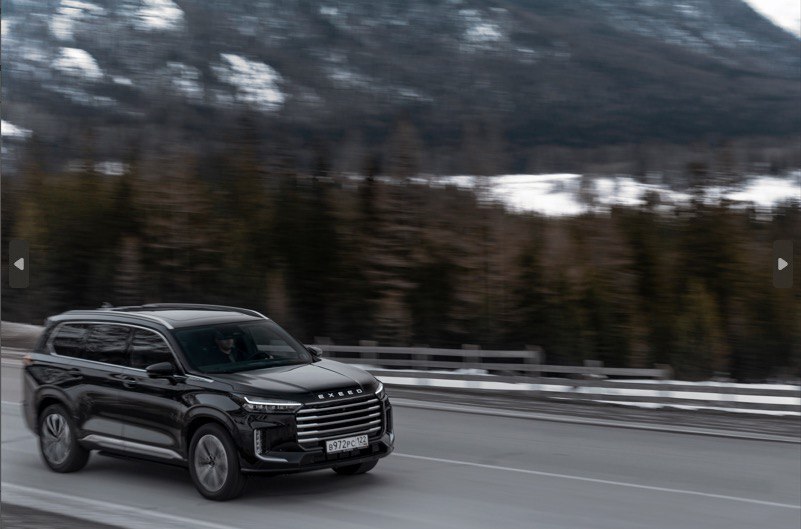 EXEED укрепляет партнерство с мировыми лидерами в инновациях и технологиях 3 EXEED укрепляет партнерство с мировыми лидерами в инновациях и технологиях 3