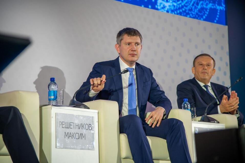 Минэкономразвития России рассказало о новом федеральном проекте производительности труда 2 Минэкономразвития России рассказало о новом федеральном проекте производительности труда 2