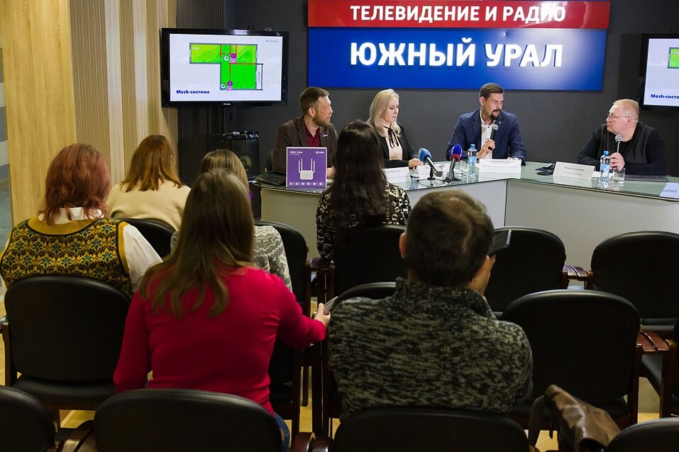 Челябинцам рассказали, как увеличить скорость интернета по Wi-Fi 2 Челябинцам рассказали, как увеличить скорость интернета по Wi-Fi 2