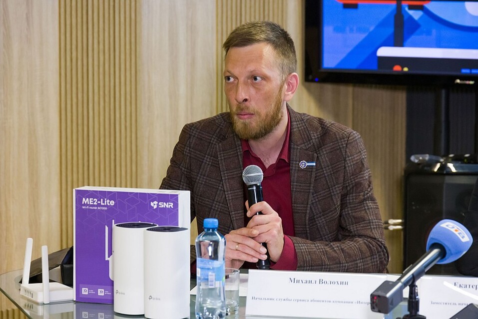 Челябинцам рассказали, как увеличить скорость интернета по Wi-Fi 1 Челябинцам рассказали, как увеличить скорость интернета по Wi-Fi 1