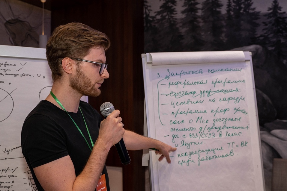 Осень, которая звучит: куда сходить в Красноярске 19...25 октября 6 Осень, которая звучит: куда сходить в Красноярске 19...25 октября 6