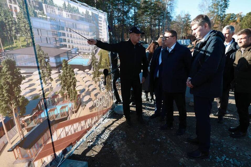 Горнолыжные комплексы Челябинской области объединят единым ски-пасом 2 Горнолыжные комплексы Челябинской области объединят единым ски-пасом 2