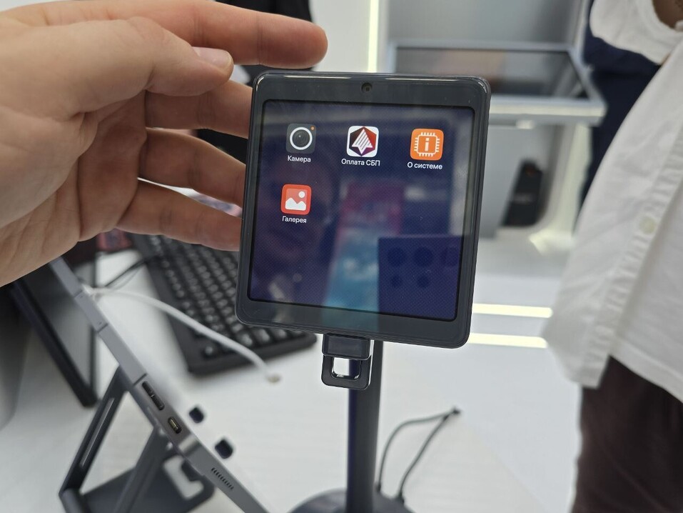 IT-дайджест: когда мы будем ездить на роботакси и вернемся к кнопочным телефонам? 4 IT-дайджест: когда мы будем ездить на роботакси и вернемся к кнопочным телефонам? 4