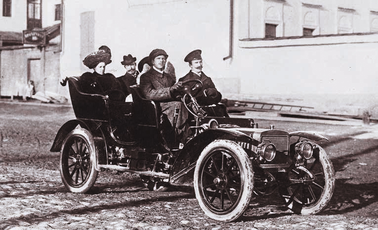 Почему Екатеринбург может считаться городом, созданным предпринимателями 6 Почему Екатеринбург может считаться городом, созданным предпринимателями 6