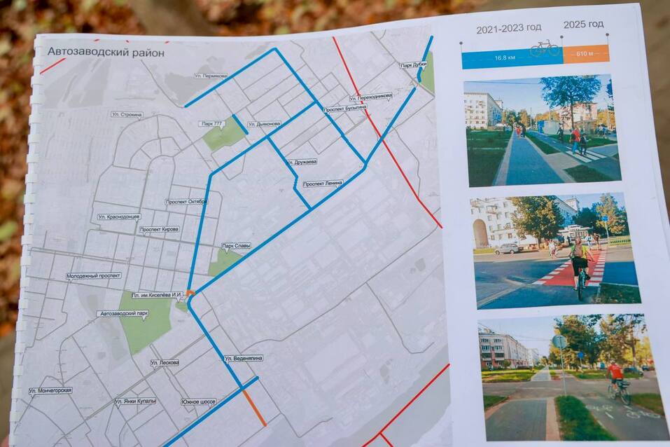 Фото: t.me/yuriy_shalabaev Фото: t.me/yuriy_shalabaev