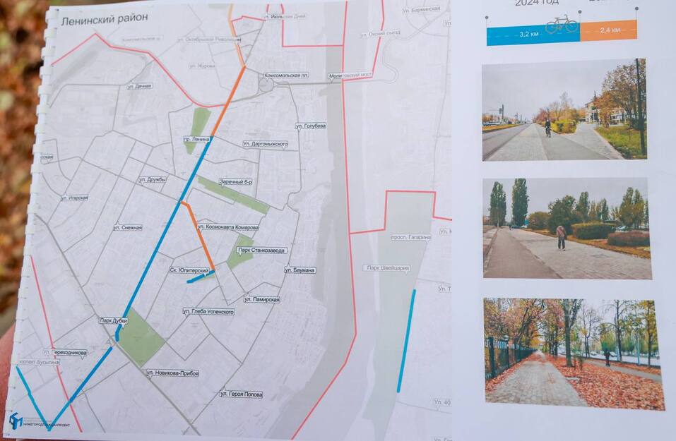 Фото: t.me/yuriy_shalabaev Фото: t.me/yuriy_shalabaev