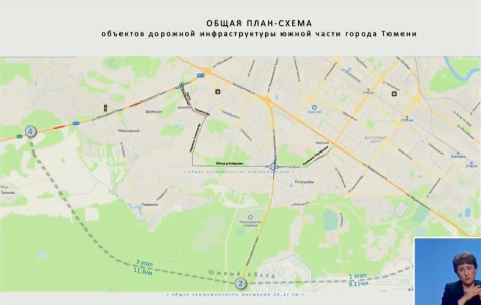 Тюменская область потратила более 1 млрд на инвентарь и оборудование для СВО 1 Тюменская область потратила более 1 млрд на инвентарь и оборудование для СВО 1