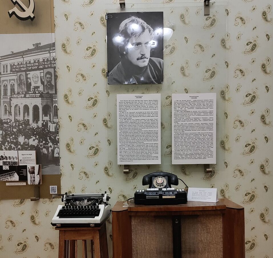 Падающая башня, демидовский чугун и куртка «стиляги из Москвы» — еще раз про Казань 33 Падающая башня, демидовский чугун и куртка «стиляги из Москвы» — еще раз про Казань 33