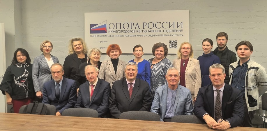 Вопросы истории промышленности и предпринимательства обсудили в Нижнем Новгороде 1 Вопросы истории промышленности и предпринимательства обсудили в Нижнем Новгороде 1