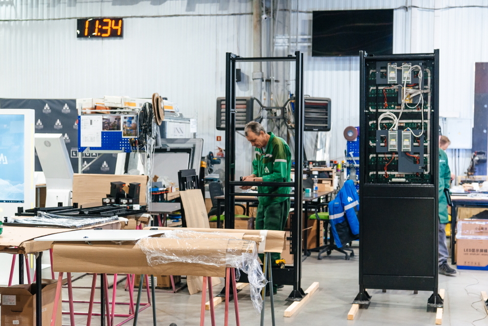 Как продвигать гениев. Опыт Свердловской области в работе с технологичными компаниями 7 Как продвигать гениев. Опыт Свердловской области в работе с технологичными компаниями 7