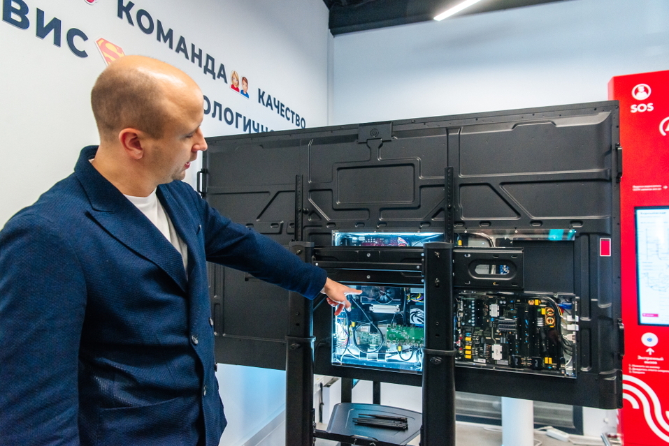 Как продвигать гениев. Опыт Свердловской области в работе с технологичными компаниями 9 Как продвигать гениев. Опыт Свердловской области в работе с технологичными компаниями 9