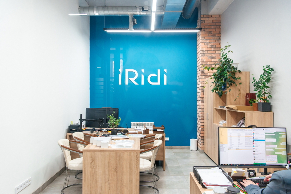 Как продвигать гениев. Опыт Свердловской области в работе с технологичными компаниями 10 Как продвигать гениев. Опыт Свердловской области в работе с технологичными компаниями 10