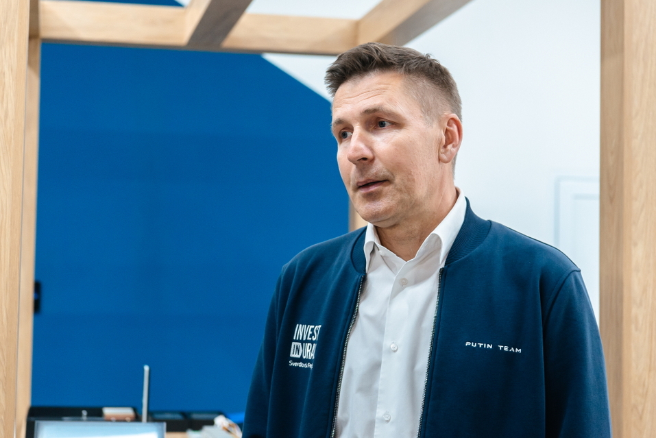 Как продвигать гениев. Опыт Свердловской области в работе с технологичными компаниями 15 Как продвигать гениев. Опыт Свердловской области в работе с технологичными компаниями 15