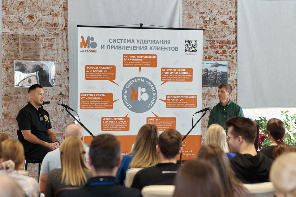 Ниндзя без маски: основатель Ninja Pizza раскрыл секреты внутренней кухни своей компании 1 Ниндзя без маски: основатель Ninja Pizza раскрыл секреты внутренней кухни своей компании 1