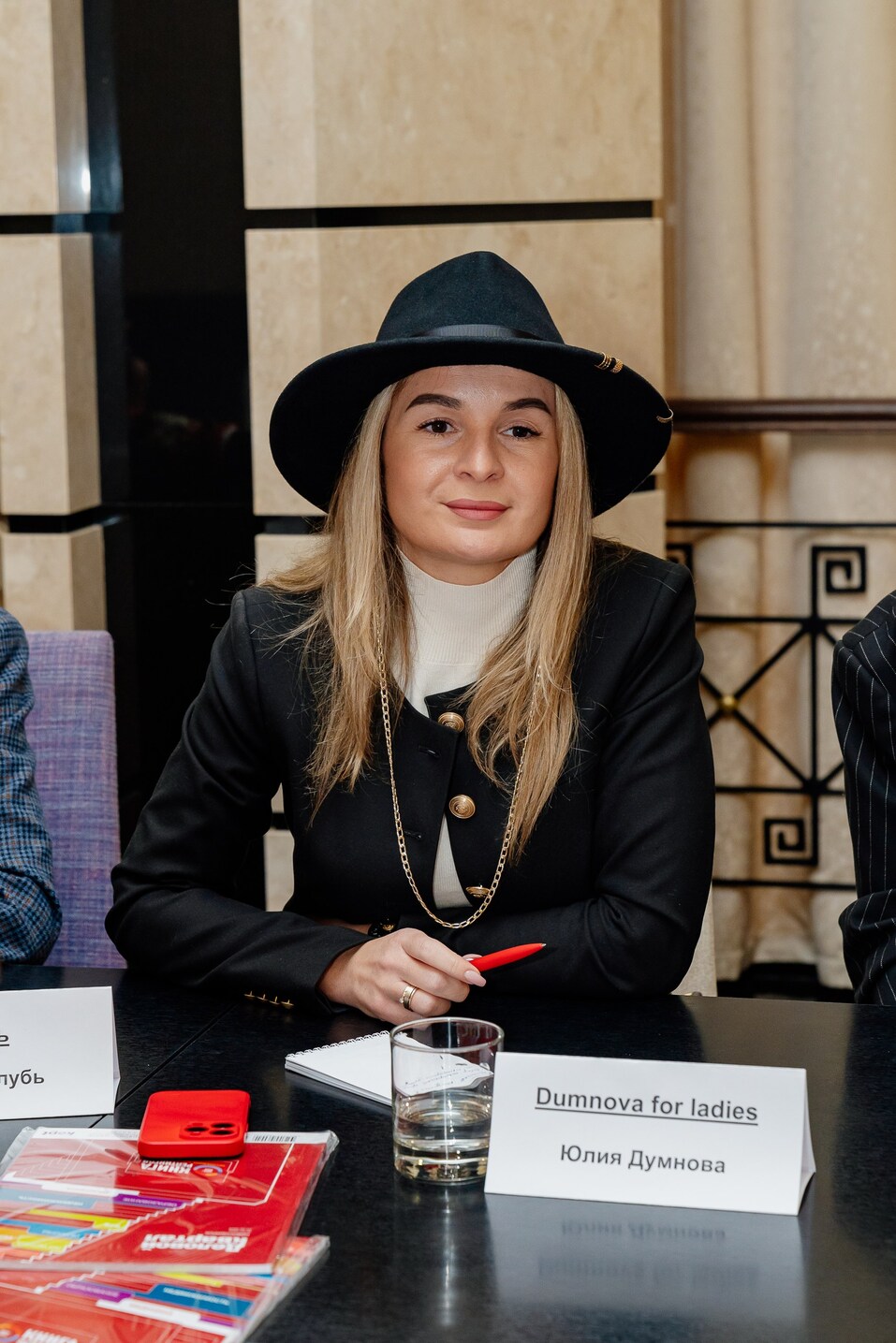 Выбраны участники дебютной номинации премии «Человек года» 13 Выбраны участники дебютной номинации премии «Человек года» 13