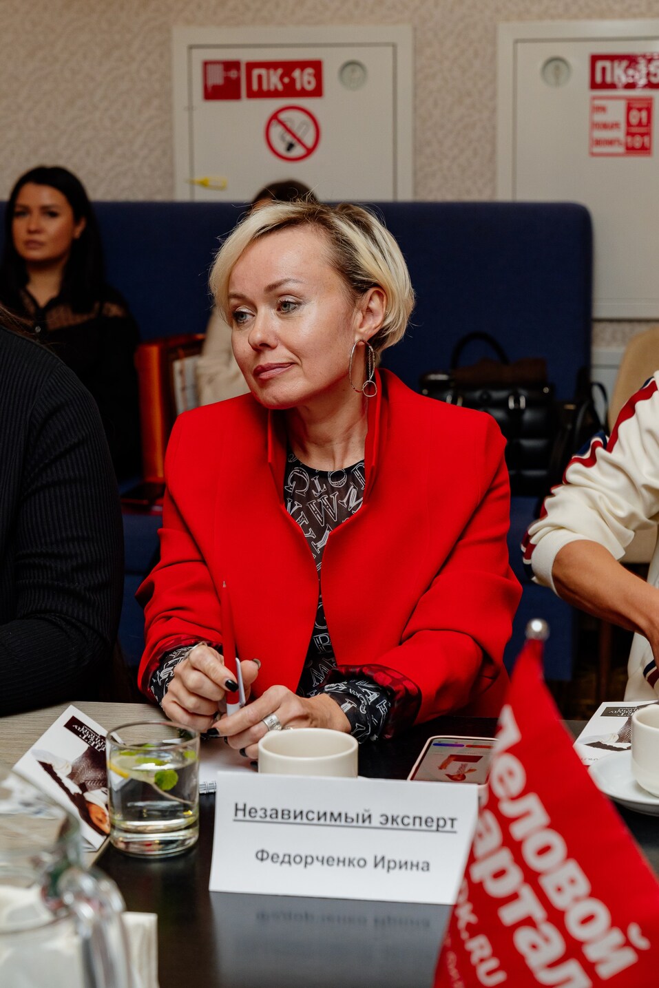 Выбраны участники дебютной номинации премии «Человек года» 20 Выбраны участники дебютной номинации премии «Человек года» 20