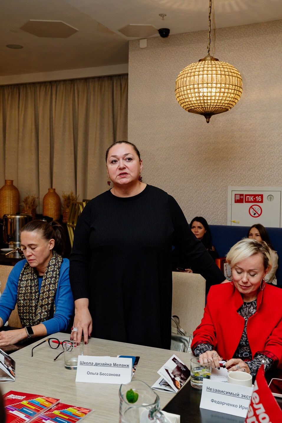 Выбраны участники дебютной номинации премии «Человек года» 30 Выбраны участники дебютной номинации премии «Человек года» 30