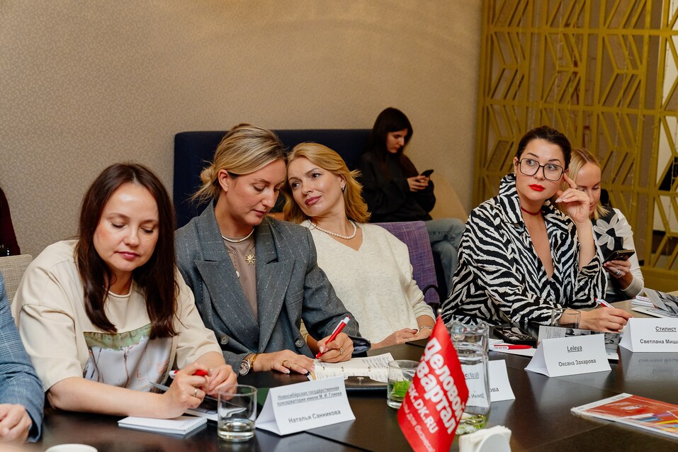 Выбраны участники дебютной номинации премии «Человек года» 36 Выбраны участники дебютной номинации премии «Человек года» 36