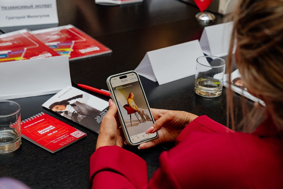 Выбраны участники дебютной номинации премии «Человек года» 41 Выбраны участники дебютной номинации премии «Человек года» 41