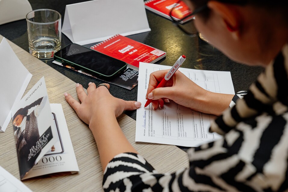 Выбраны участники дебютной номинации премии «Человек года» 45 Выбраны участники дебютной номинации премии «Человек года» 45