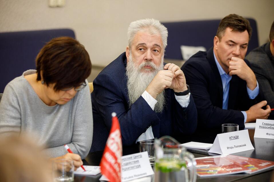 Выбраны номинанты на «Архитектора года»-2024 11 Выбраны номинанты на «Архитектора года»-2024 11