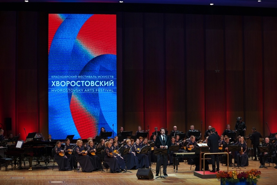 От PR-среды до гастролей МХАТа: календарь событий Красноярска в октябре...декабре 1 От PR-среды до гастролей МХАТа: календарь событий Красноярска в октябре...декабре 1