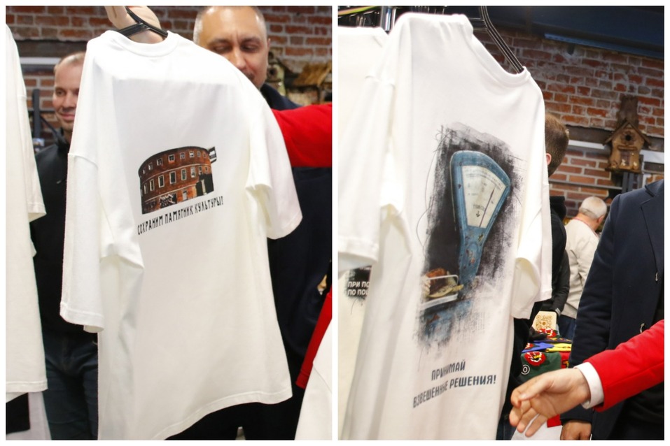 В Тюмени представили сувениры для туристов — с хохоряшками, весами и махровыми розами 14 В Тюмени представили сувениры для туристов — с хохоряшками, весами и махровыми розами 14