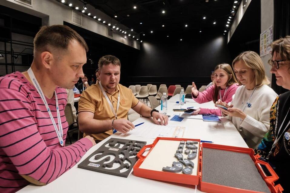 Цифровизация и лин-технологии: в Сибири обсудят инструменты роста эффективности бизнеса 1 Цифровизация и лин-технологии: в Сибири обсудят инструменты роста эффективности бизнеса 1